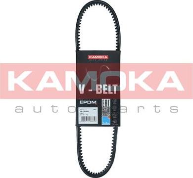 Kamoka 7010103 - Cinghia trapezoidale autozon.pro