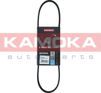 Kamoka 7013010 - Cinghia Poly-V autozon.pro