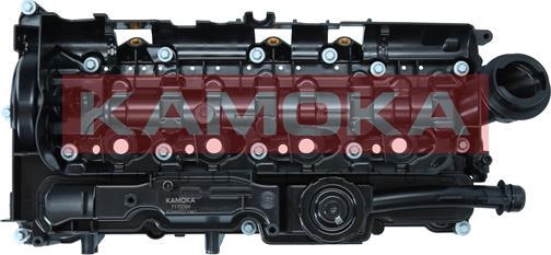 Kamoka 7170094 - Copritestata autozon.pro