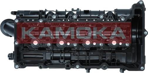 Kamoka 7170094 - Copritestata autozon.pro