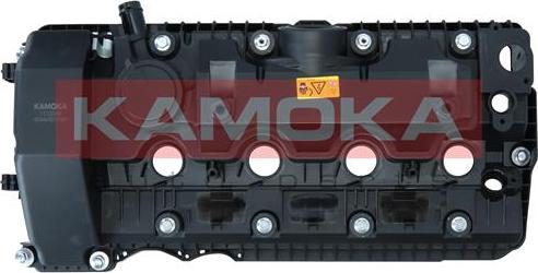 Kamoka 7170049 - Copritestata autozon.pro