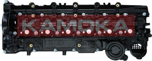 Kamoka 7170045 - Copritestata autozon.pro