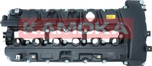 Kamoka 7170054 - Copritestata autozon.pro