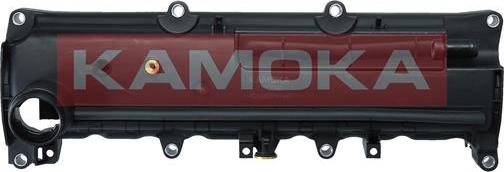 Kamoka 7170060 - Copritestata autozon.pro