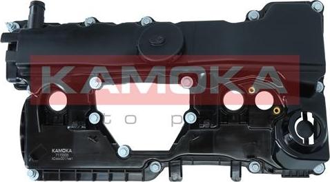 Kamoka 7170005 - Copritestata autozon.pro