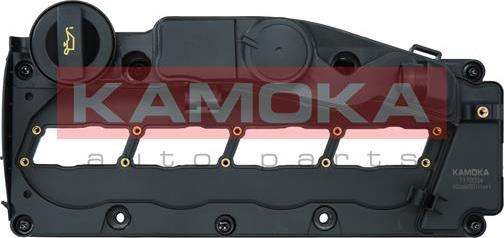 Kamoka 7170034 - Copritestata autozon.pro