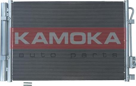 Kamoka 7800477 - Condensatore, Climatizzatore autozon.pro