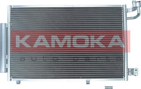 Kamoka 7800042 - Condensatore, Climatizzatore autozon.pro