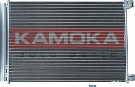 Kamoka 7800085 - Condensatore, Climatizzatore autozon.pro