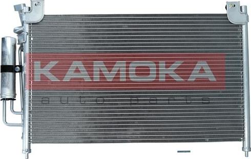 Kamoka 7800031 - Condensatore, Climatizzatore autozon.pro