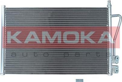 Kamoka 7800161 - Condensatore, Climatizzatore autozon.pro