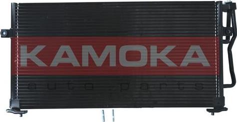 Kamoka 7800178 - Condensatore, Climatizzatore autozon.pro