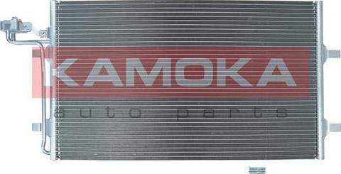 Kamoka 7800172 - Condensatore, Climatizzatore autozon.pro