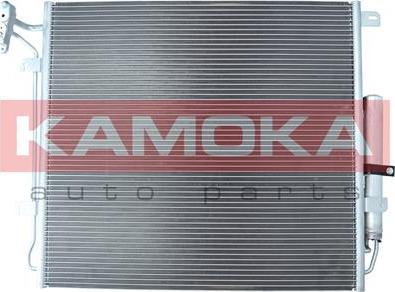 Kamoka 7800342 - Condensatore, Climatizzatore autozon.pro