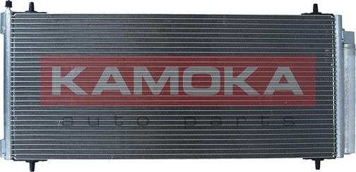 Kamoka 7800388 - Condensatore, Climatizzatore autozon.pro