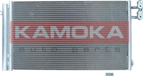 Kamoka 7800244 - Condensatore, Climatizzatore autozon.pro