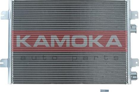 Kamoka 7800285 - Condensatore, Climatizzatore autozon.pro