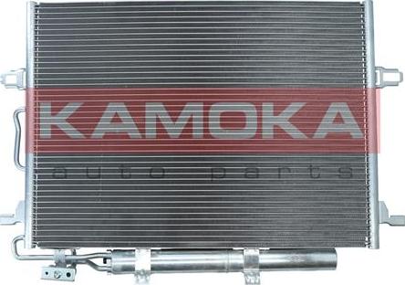 Kamoka 7800221 - Condensatore, Climatizzatore autozon.pro