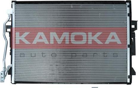 Kamoka 7800271 - Condensatore, Climatizzatore autozon.pro