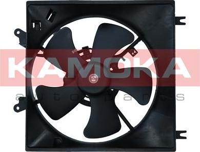 Kamoka 7740055 - Ventola, Raffreddamento motore autozon.pro