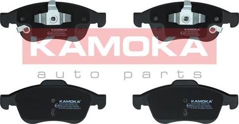 Kamoka JQ101446 - Kit pastiglie freno, Freno a disco autozon.pro