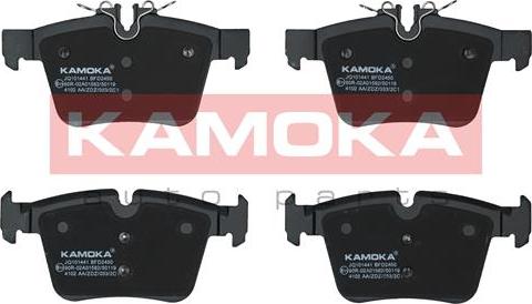 Kamoka JQ101441 - Kit pastiglie freno, Freno a disco autozon.pro