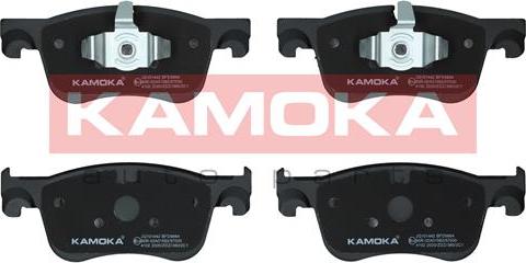 Kamoka JQ101442 - Kit pastiglie freno, Freno a disco autozon.pro