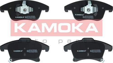 Kamoka JQ101447 - Kit pastiglie freno, Freno a disco autozon.pro