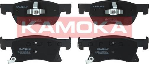 Kamoka JQ101454 - Kit pastiglie freno, Freno a disco autozon.pro