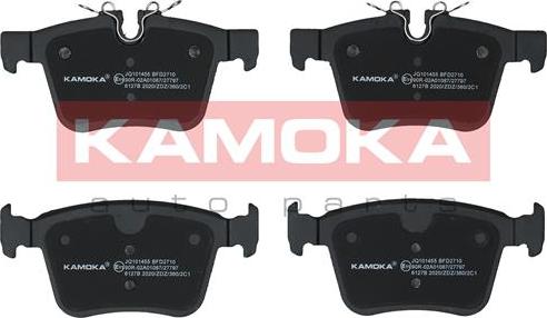 Kamoka JQ101455 - Kit pastiglie freno, Freno a disco autozon.pro