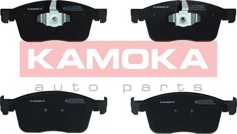 Kamoka JQ101456 - Kit pastiglie freno, Freno a disco autozon.pro