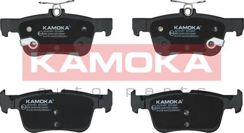 Kamoka JQ101451 - Kit pastiglie freno, Freno a disco autozon.pro