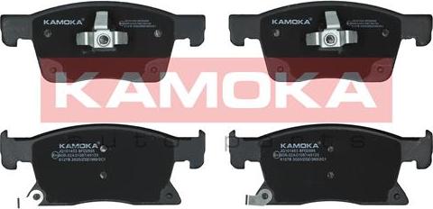 Kamoka JQ101453 - Kit pastiglie freno, Freno a disco autozon.pro