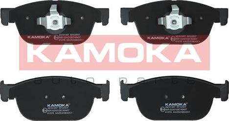 Kamoka JQ101457 - Kit pastiglie freno, Freno a disco autozon.pro