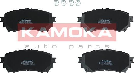 Kamoka JQ101464 - Kit pastiglie freno, Freno a disco autozon.pro