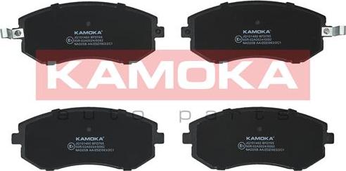 Kamoka JQ101460 - Kit pastiglie freno, Freno a disco autozon.pro