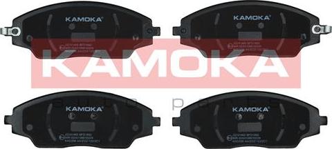 Kamoka JQ101463 - Kit pastiglie freno, Freno a disco autozon.pro