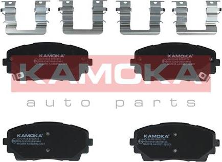 Kamoka JQ101409 - Kit pastiglie freno, Freno a disco autozon.pro