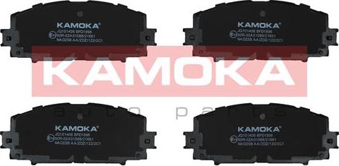 Kamoka JQ101406 - Kit pastiglie freno, Freno a disco autozon.pro