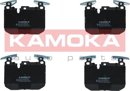 Kamoka JQ101400 - Kit pastiglie freno, Freno a disco autozon.pro