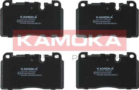 Kamoka JQ101401 - Kit pastiglie freno, Freno a disco autozon.pro