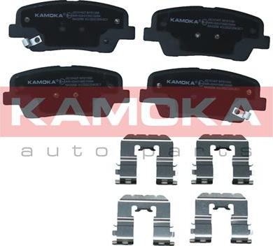 Kamoka JQ101407 - Kit pastiglie freno, Freno a disco autozon.pro