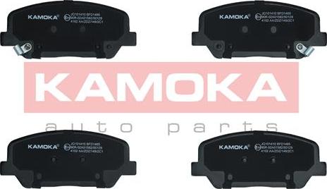 Kamoka JQ101410 - Kit pastiglie freno, Freno a disco autozon.pro