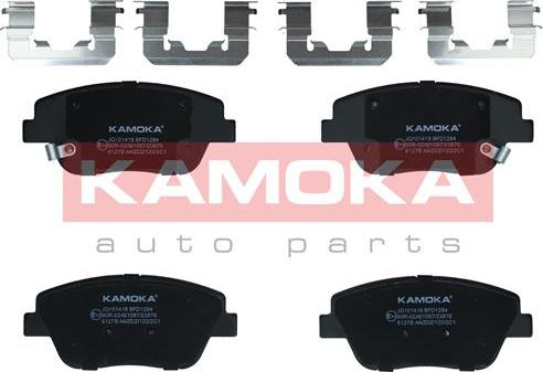 Kamoka JQ101418 - Kit pastiglie freno, Freno a disco autozon.pro