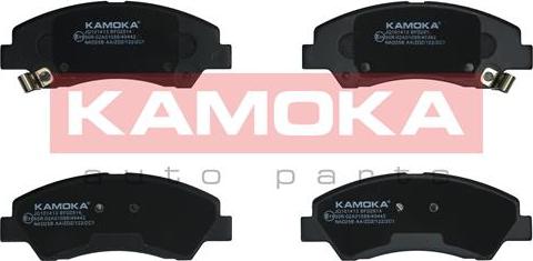 Kamoka JQ101413 - Kit pastiglie freno, Freno a disco autozon.pro