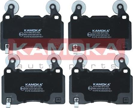 Kamoka JQ101480 - Kit pastiglie freno, Freno a disco autozon.pro