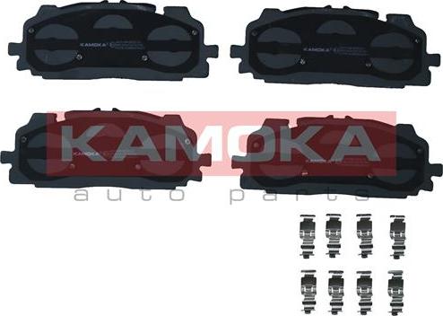 Kamoka JQ101488 - Kit pastiglie freno, Freno a disco autozon.pro