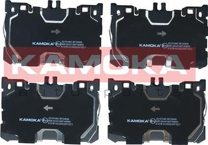 Kamoka JQ101482 - Kit pastiglie freno, Freno a disco autozon.pro