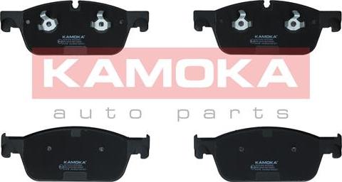 Kamoka JQ101433 - Kit pastiglie freno, Freno a disco autozon.pro