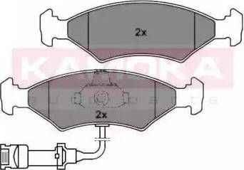 Kamoka JQ101424 - Kit pastiglie freno, Freno a disco autozon.pro